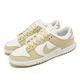 Nike 休閒鞋 Dunk Low Retro BTTYS 男鞋 白 奶茶 Team Gold DV0833-100 product thumbnail 2