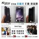 韓國製造 Sview 濾藍光 手機防窺膜 / iPhone 13 Pro Max 專用 product thumbnail 7