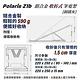 Polaris Z1b 鋁合金 收折式 筆電架 (鋼鐵灰) product thumbnail 9