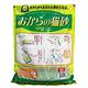 皇家ROYAL OKARA天然環保豆腐砂 6L product thumbnail 3
