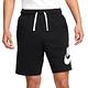 Nike ASMNK Club ALUMNI HBR FT Short 男款 黑色 運動 短褲 DX0503-010 product thumbnail 2