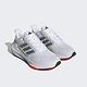 Adidas Ultrabounce HP5778 男 慢跑鞋 運動 訓練 路跑 緩震 舒適 跑鞋 愛迪達 白 黑 product thumbnail 4