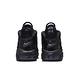 NIKE AIR MORE UPTEMPO (GS) 男女大童休閒鞋-黑-FV2264001 product thumbnail 5