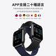 DTA WATCH S50運動智能手錶 product thumbnail 4