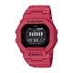 CASIO卡西歐 G-SHOCK 藍牙 烈焰紅 經典方型 運動系列 GBD-200RD-4_45.9mm product thumbnail 2