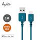 Avier COLOR MIX USB A to Lightning 高速充電傳輸線 （1M） product thumbnail 9