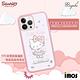 三麗鷗 x iMOS Kitty iPhone 13 Pro Max / 13 Pro / 13 軍規防摔立架手機殼-文雅凱蒂 product thumbnail 5