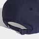 adidas 棒球帽 Trefoil Baseball Cap product thumbnail 7