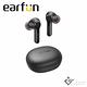 EarFun Air Pro 2 降噪真無線藍牙耳機 product thumbnail 5