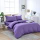 Cozy inn 藤紫 雙人加大 300織萊賽爾天絲兩用被套床包組 product thumbnail 2