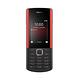 Nokia 5710 XpressAudio 4G 音樂手機 (48MB/128MB) product thumbnail 2