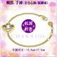 CHARRIOL夏利豪 Bracelet Touch 觸摸手鍊 金心飾件銀鋼索款 C6(06-124-1263-0) product thumbnail 3