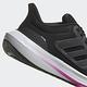 adidas ULTRABOUNCE 跑鞋 女 HP5785 product thumbnail 7