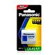 Panasonic 國際牌 CR-P2 一次性電池 6V相機用鋰電池(綠卡公司貨) product thumbnail 2