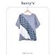 betty’s貝蒂思　三色拼接格紋雪紡短袖上衣(共二色) product thumbnail 3