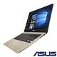 (結帳22900) ASUS UX430UN 14吋筆電(i5-8250U/MX150/8G/512G SSD/ZenBook/璀璨金) product thumbnail 4