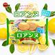 【買一送一】Bourbon北日本 法蘭酥威化餅-檸檬風味(127.8g) (商品效期:2023/03/31)即期品 product thumbnail 4