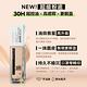 【全新升級】MAYBELLINE媚比琳 無敵特霧超持久粉底液_30ml product thumbnail 7