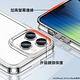 apbs iPhone 15 Pro Max/15 Pro/15 Plus/15 防震雙料水晶彩鑽手機殼-小清新-櫻花 product thumbnail 5