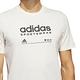 【Adidas 愛迪達】 M LOUNGE TEE 圓領短袖T恤 男 - HR3002 product thumbnail 3