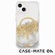 美國 CASE·MATE iPhone 14 Plus Karat Marble 鎏金石紋環保抗菌防摔保護殼MagSafe版 product thumbnail 2