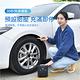 AIKESI 電動智能數顯車載輪胎打氣機 車用充氣機 汽車補胎打氣泵 便攜迷你輪胎打氣筒 贈收納袋 product thumbnail 4