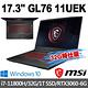 msi微星 Pulse GL76 11UEK-010TW 17.3吋 電競筆電(i7-11800H/32G/1T SSD/RTX3060-6G/Win10-32G特仕版) product thumbnail 2