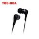 TOSHIBA 震撼低音有線耳麥 RZE-D32E product thumbnail 3