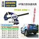 美國 IRWIN 握手牌 VISE-GRIP XP強力型快速夾具 XP 6＂ product thumbnail 2