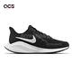 Nike 慢跑鞋 Wmns Air Zoom Vomero 14 TB 女鞋 黑 白 緩震 運動鞋 CW9068-001 product thumbnail 3