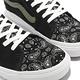 Vans 休閒鞋 Sk8-Low 男鞋 女鞋 黑 綠 佩斯利 麂皮 低筒 變形蟲 VN0A5KXDBLK product thumbnail 7