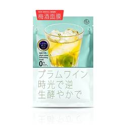 肌水堂 | 梅酒 逆時生酵面膜 (5片/入；2入組)