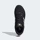 Adidas Runfalcon 2.0 FY5946 女 慢跑鞋 休閒 輕量 透氣 日常 穿搭 愛迪達 黑白 product thumbnail 2