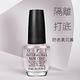 OPI Base Coat 自然指甲基礎護甲油15mL-NTT10． 經典指甲油專用底油/小黑蓋/美甲彩繪/官方直營 product thumbnail 3