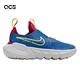 Nike 慢跑鞋 Flex Runner 2 PSV 童鞋 中童 藍 紅 彈性 襪套 運動鞋 DJ6040-402 product thumbnail 6