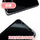 HiiCase iPhone 13 Pro Max 非滿版 極致鋼化保護貼 product thumbnail 7