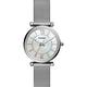 FOSSIL Carlie米蘭帶珍珠貝女錶(ES4919)-34mm product thumbnail 2