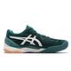 Asics 網球鞋 GEL-Resolution 8 男鞋 寶石綠 白 緩震 底線跑動 亞瑟膠 亞瑟士 1041A079300 product thumbnail 3