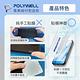 POLYWELL 秒貼手機螢幕保護貼 高清透明款 9H鋼化玻璃 適用iPhone12/12Pro product thumbnail 9