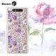 Corner4 Samsung Galaxy A80 奧地利彩鑽雙料手機殼-紫薔薇 product thumbnail 3