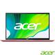 (福利品)Acer 宏碁 Swift1 SF114-34-C6DR 14吋輕薄筆電(N5100/8G/512G/Win 11/粉紅) product thumbnail 9