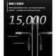 飛利浦USB-C to lightning充電/傳輸漁網編織線1m (Apple Watch 鋼化玻璃保護殼組合) DLC4531V product thumbnail 7