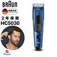 德國百靈BRAUN-電動理髮造型器HC5030 Hair Clipper product thumbnail 4