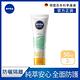 (3入組) 【NIVEA 妮維雅】 全護純萃物理防曬乳SPF50+ 50mlx3入(任選)(臉部防曬/海洋友善/德國防曬) product thumbnail 2