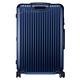 Rimowa Essential Check-In L 30吋行李箱 (霧藍色) product thumbnail 5