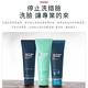 【官方旗艦店】Biotherm 碧兒泉 男仕 活泉多水潔顏露 125ml product thumbnail 5