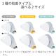 KOKUYO GLOO 好黏便利貼(重覆黏貼型)-M product thumbnail 5