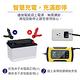 【OMyCar】12V智能修復電瓶充電器(汽車/機車/小貨車電瓶充電器) product thumbnail 8