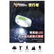 韓國SELPA 夜行者專業級LED防水強光感應式頭燈 頭燈 LED 登山 露營(三色任選) product thumbnail 9
