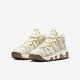 Nike Air More Uptempo GS [DX1939-100] 大童 休閒鞋 復古 大AIR 焦糖底 椰奶 product thumbnail 6